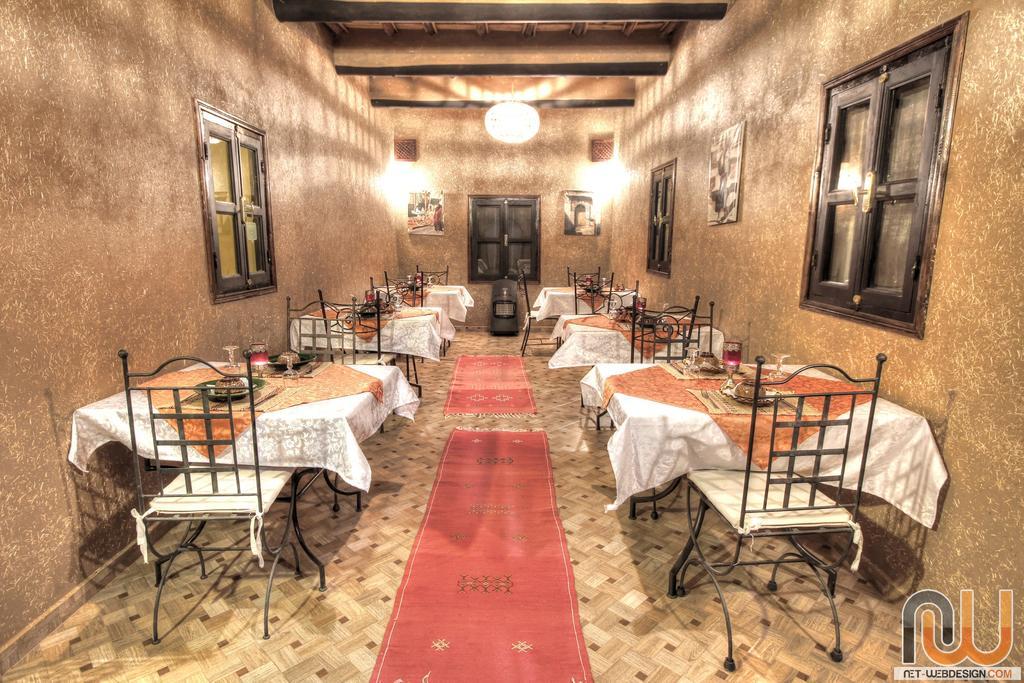 Riad Tamdakhte آيت بن حدو المظهر الخارجي الصورة